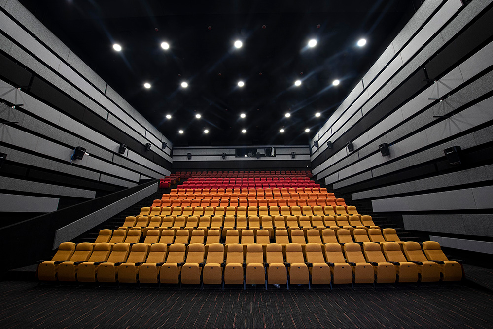 Sala de cine de la cinemateca