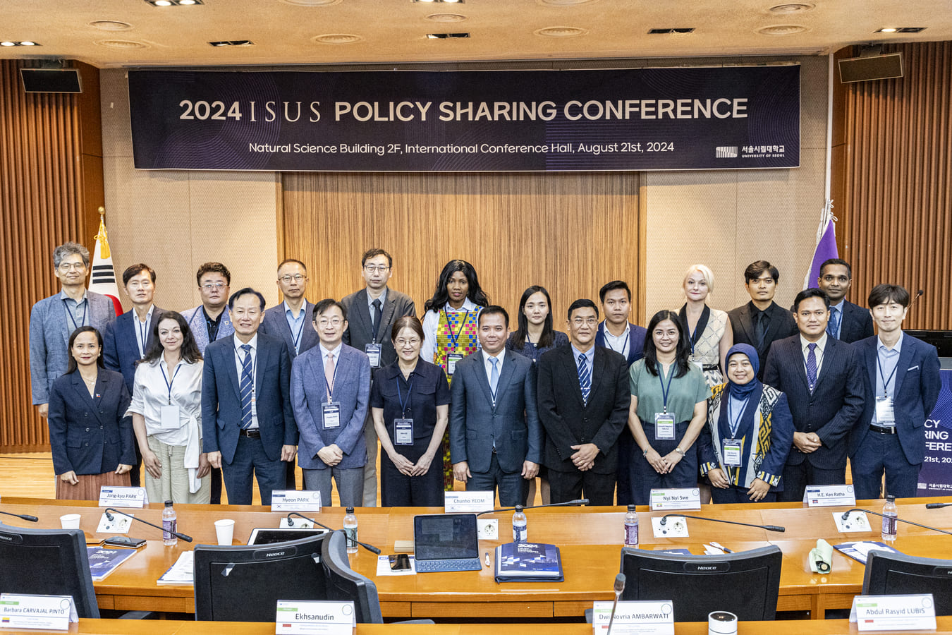 RenoBo en la SUS Seoul Policy Sharing Conference 2024